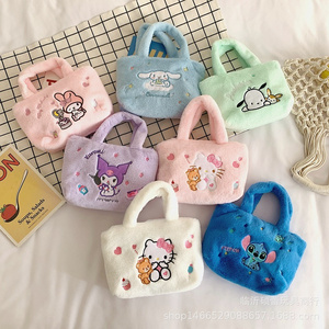 Cute cartoon plush anime bag for girls kuromis plush hand bags for children Kawaii Plush Tote Bag Hello Kitten My Melodies