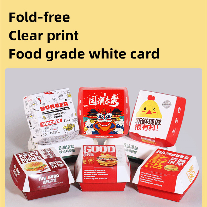 Wholesale Burger Fast Food Packing Box Custom Custom Printed  Food Packaging Hamburger Burger Box