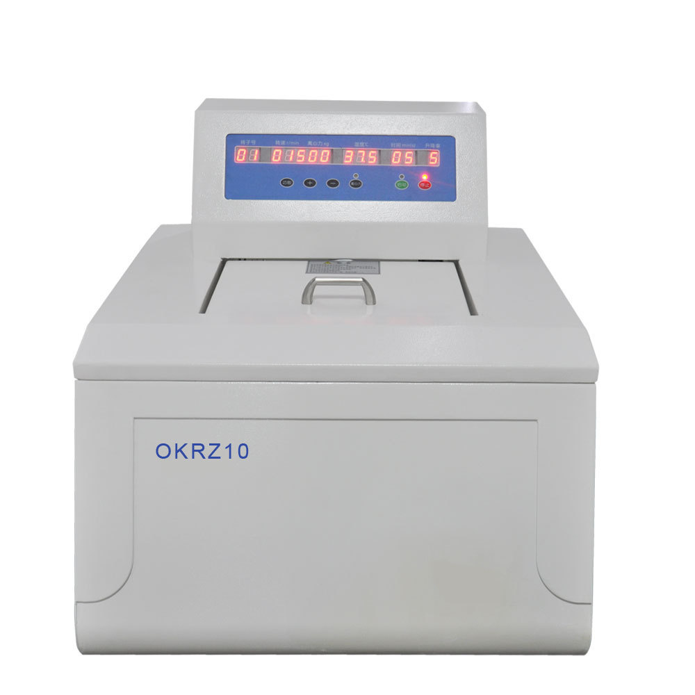 2023 Moreshine Cheap centrifuge plasma gel machine industrial centrifuge price