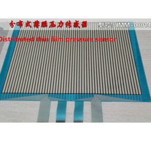 Pressure distribution detection sensor array vola/planta pedis cushion system for Flexiforce fsr Pressure Sensor