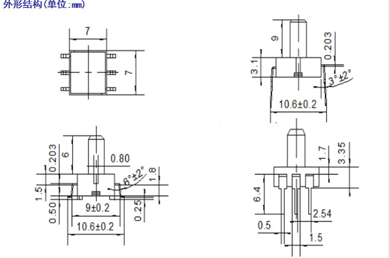 XGZP101SB1 Pressure Sensor SOP for MEMS Air Pressure Hydraulic Pressure 100KPa Vacuum Packaging Machine gas sensor