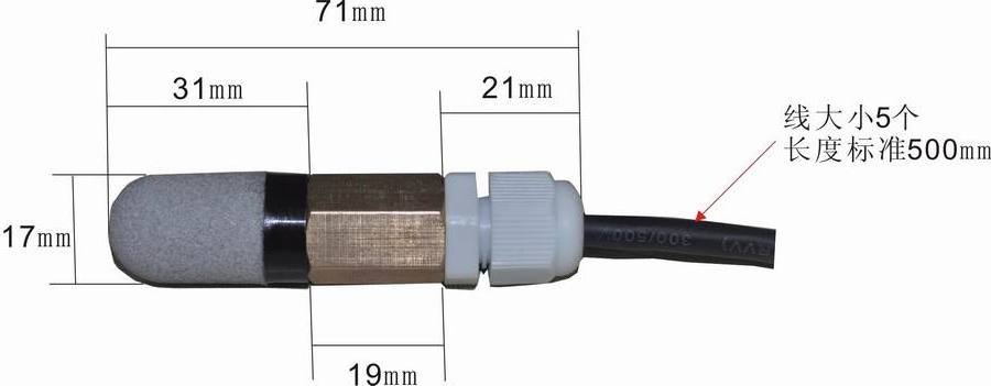 Double Waterproof Temperature and humidity Sensor SHT20 SHT21 SHT10 SHT11 for ash soil Temperature and humidity module