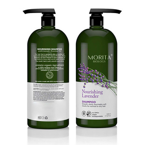 Spot Supply Smooth Shiny Touchably Soft Results Nourishing Lavender Shampoo Customization Dye Hair Shampoo and Conditioner