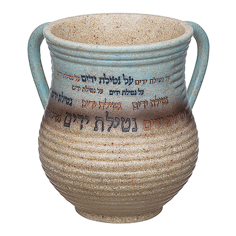 Custom Jewish ceramic light yellow amphora washing cup