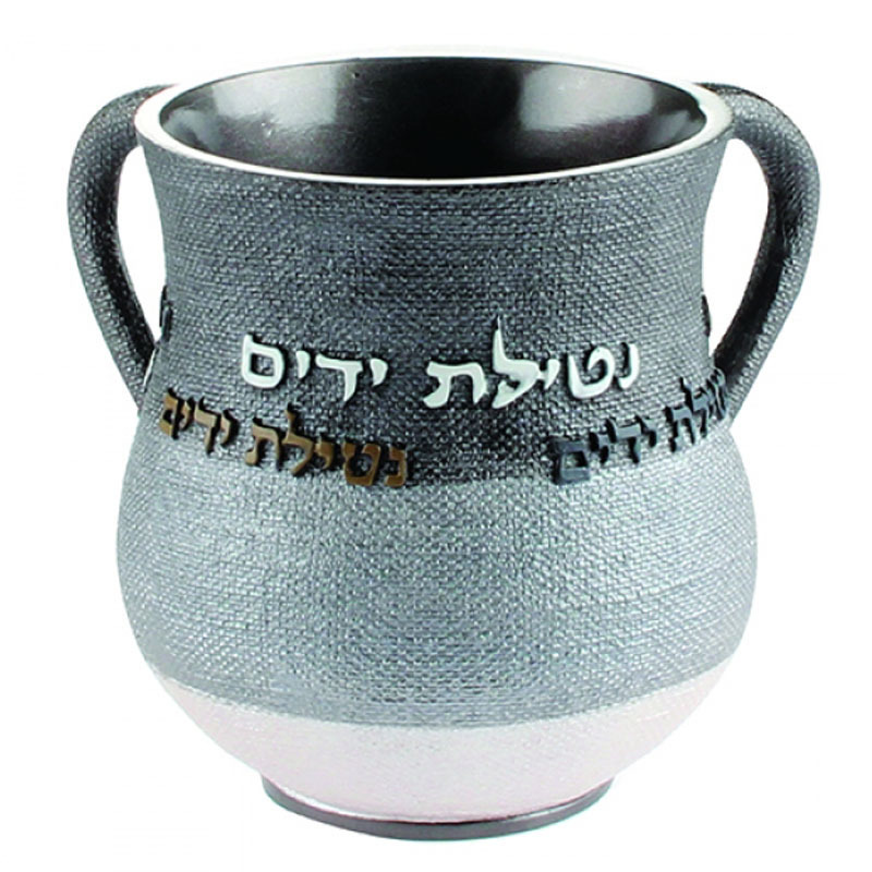 Custom Jewish ceramic light yellow amphora washing cup