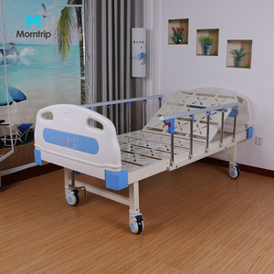 Cheap Hot Selling Manual One Crank Function ABS Metal Medical Nursing Care Furniture Patient Hospital Bed for Clinica Cama