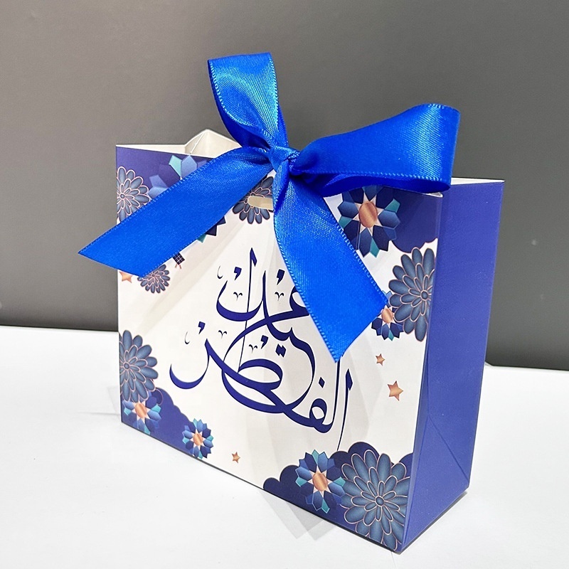 MorSun EID Ramadan Mubarak Party Favor Marbling Mini Paperboard Kids Gift Candy Box