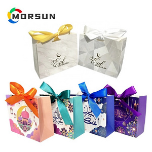 MorSun EID Ramadan Mubarak Party Favor Marbling Mini Paperboard Kids Gift Candy Box