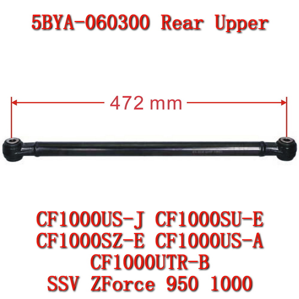 CF950 CF1000 CF PART SSV PARTS Upper Tie Rod Rear Swing Arm for 5BYA-060300 CFMoto ZForce 1000 CF1000SU-E CF1000SZ-E CF1000UTR-B