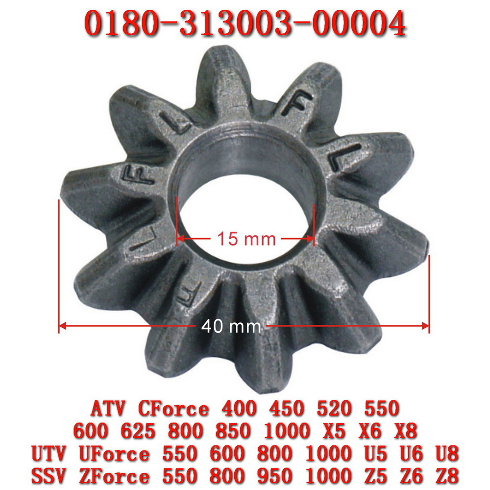 CF950 CF1000 ATV SSV UTV PART OEM Middle Gear, Front Differential for 0180-313003-00004 CFMoto atv/utv parts & accessories