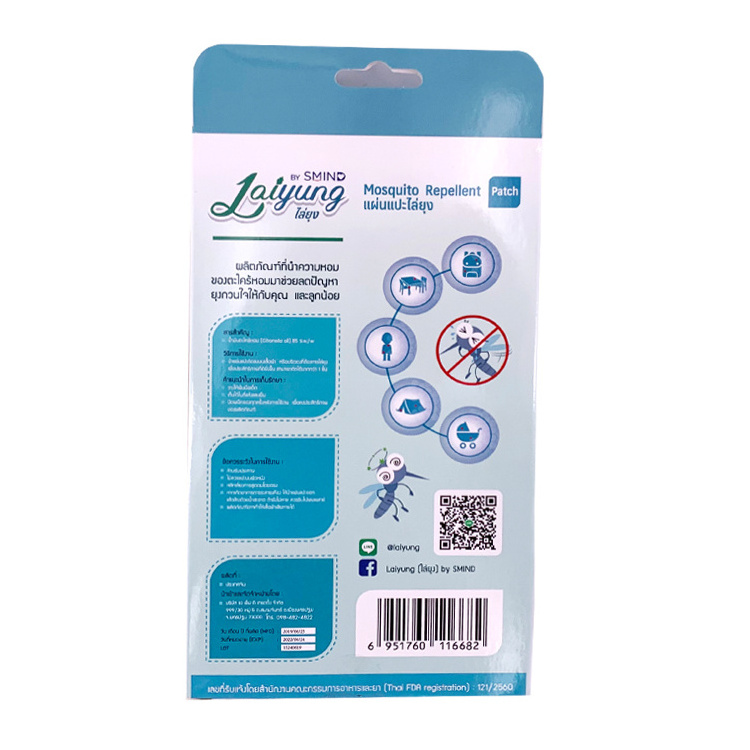 Hot selling Mosquito Repellent Patches Stick organic nature patches stick insect repellent stick