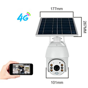 UBOX APP TUYA APP solar ptz 4G camera 1080P with solar panel