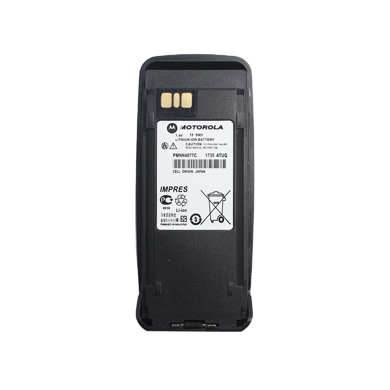 Motorola Original PMNN4077 IMPRES Li-ion 7.4V 2240mAh Battery for XPR6300 XPR6350 XPR6550 walkie talkie