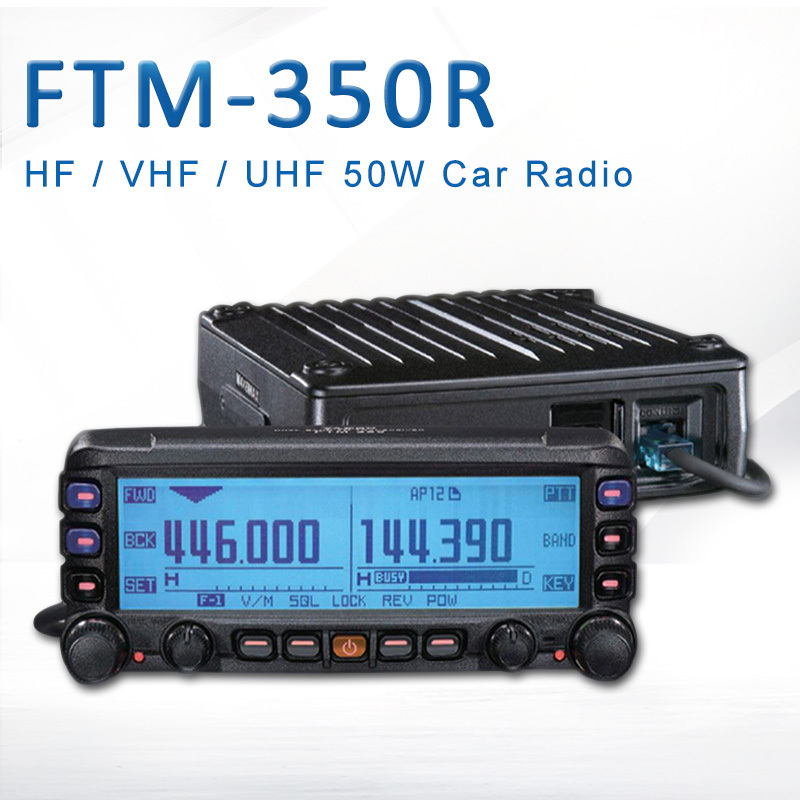 50W Car Transceiver YAESU FTM-350R HF UHF VHF Dual Band Mobile Radio YAESU FTM 350R Professional Station Vehicle Two way Radio