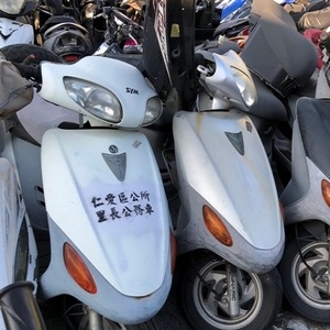 Used Taiwan Motorcycle SYM AH15V 150cc Scooters