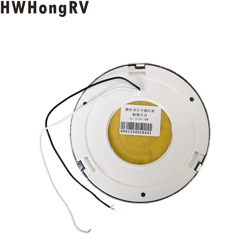 HWhongRV campervan 12V LEd With touch dimming function Silver edge LED ceiling light luxury yacht RV interior ceiling lamp