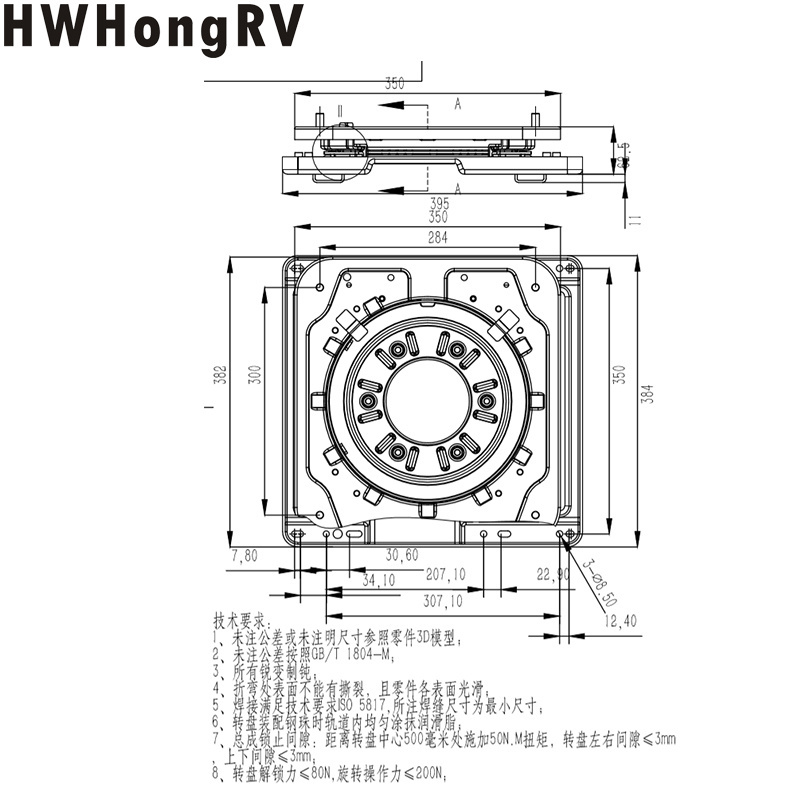 Power RV seating Swivel mechanism electrical seats Swivel Adaptors with 360 degree rotatable car seat cushion