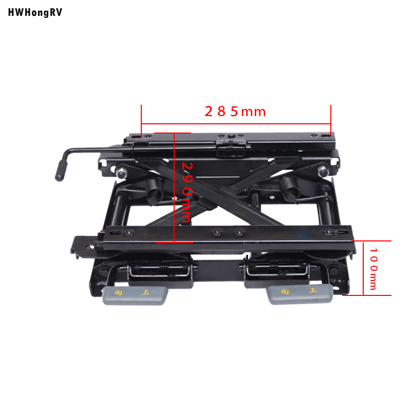 van and campervan seat height riser/ Height Adjuster for seat Heavy Duty Truck Driver Seat lifting mechanism