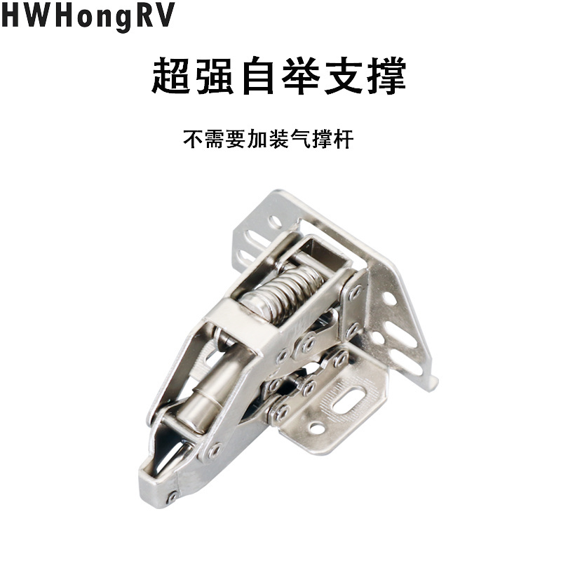 Auto Buffer RV Metal Overhead Cabinet Door Hinges for Kitchen & Dining Trailer & Caravan Cabinets RV Designer Door Hinge