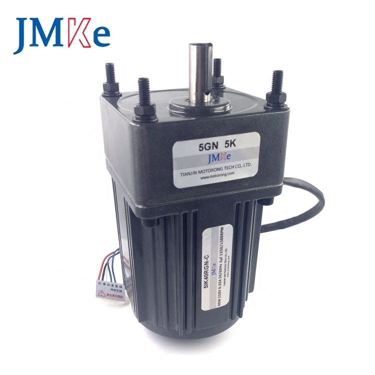 JMKE conveyor belt motor 6/15/25/40/60/90/120/140/180/200/250W single phase ac motor speed control variable speed ac motor