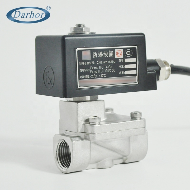 1/4 ExdllB T4 Explosion- proof solenoid valve 24V 220V