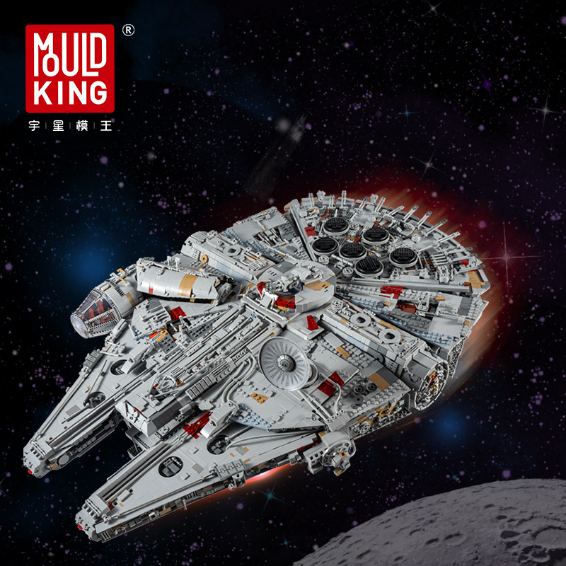 Mould King 21026 Millennium Children Learning Toy Blockng Star Warrs Brick Building Block MOC Toy Kid Educational Gift Block