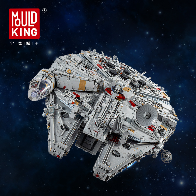 Mould King 21026 Millennium Children Learning Toy Blockng Star Warrs Brick Building Block MOC Toy Kid Educational Gift Block