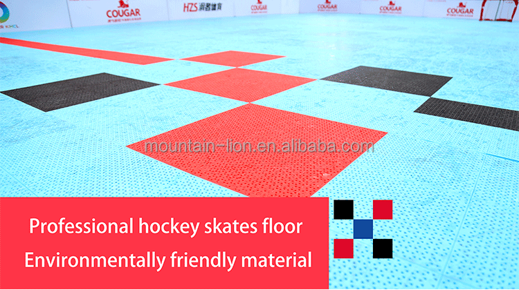 Cougar Inline Roller Hockey Plastic Floor Outdoor Indoor Ice Hockey Tiles Roller Hockey Rink PP Flooring Tiles