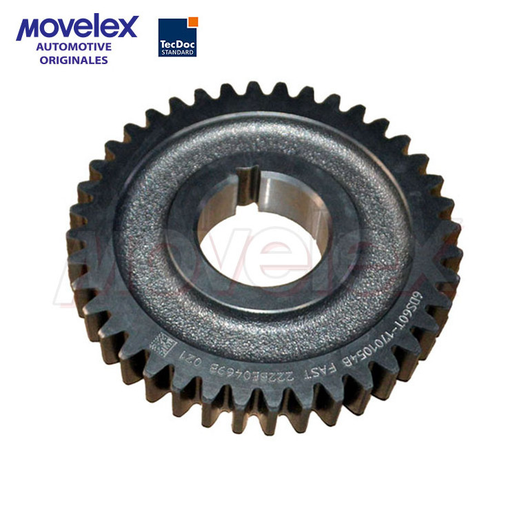 Middle Shaft Overdrive Gear 6DS60T-1701054B