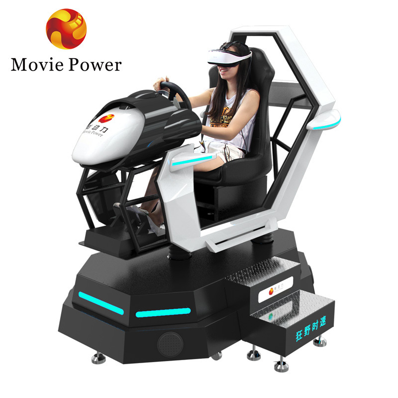 simulator arcade racing car game machine vr/ar/mr equipment 9d virtual reality driving game