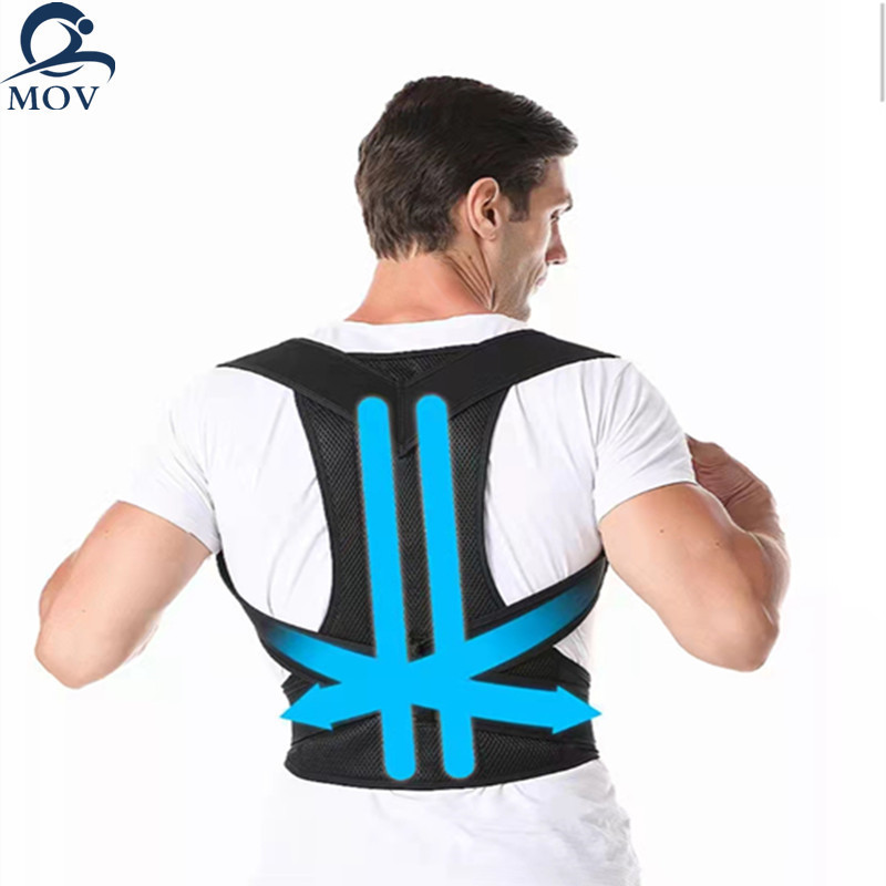 2021 New Adjustable products shoulder posture corrector back brace