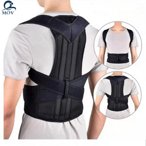 2021 New Adjustable products shoulder posture corrector back brace