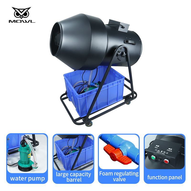 MOWL 2500W Jet Spray Cannon Pool Party Foam Machine for Playground Amusement Water Park