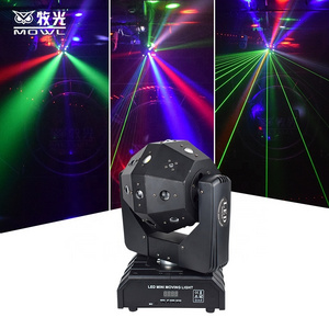 Factory price 16x3w magic ball beam strobe laser moving head 3 in 1 wash light for ktv disco stage