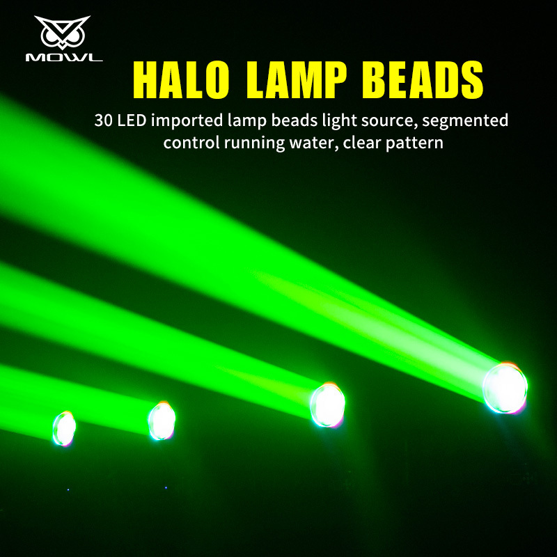 DJ Stage Party Disco Light 200W Sharpy Beam 200 Watt DMX LED Beam Moving Head Light with Halo Aperture