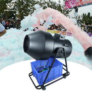 MOWL 2500W Jet Spray Cannon Pool Party Foam Machine for Playground Amusement Water Park