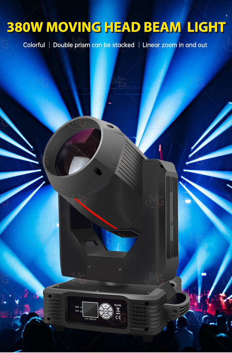 DMX Control 380W Sharpy Super Beam 380 Watt 20R Beam Moving Head Light Professional Stage Lighting Equipment