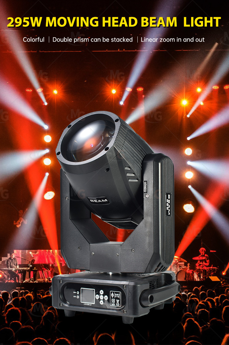 295W Sharpy Beam 295 9R Wide Beam Light Prism Moving Head Light for DJ Disco Stage