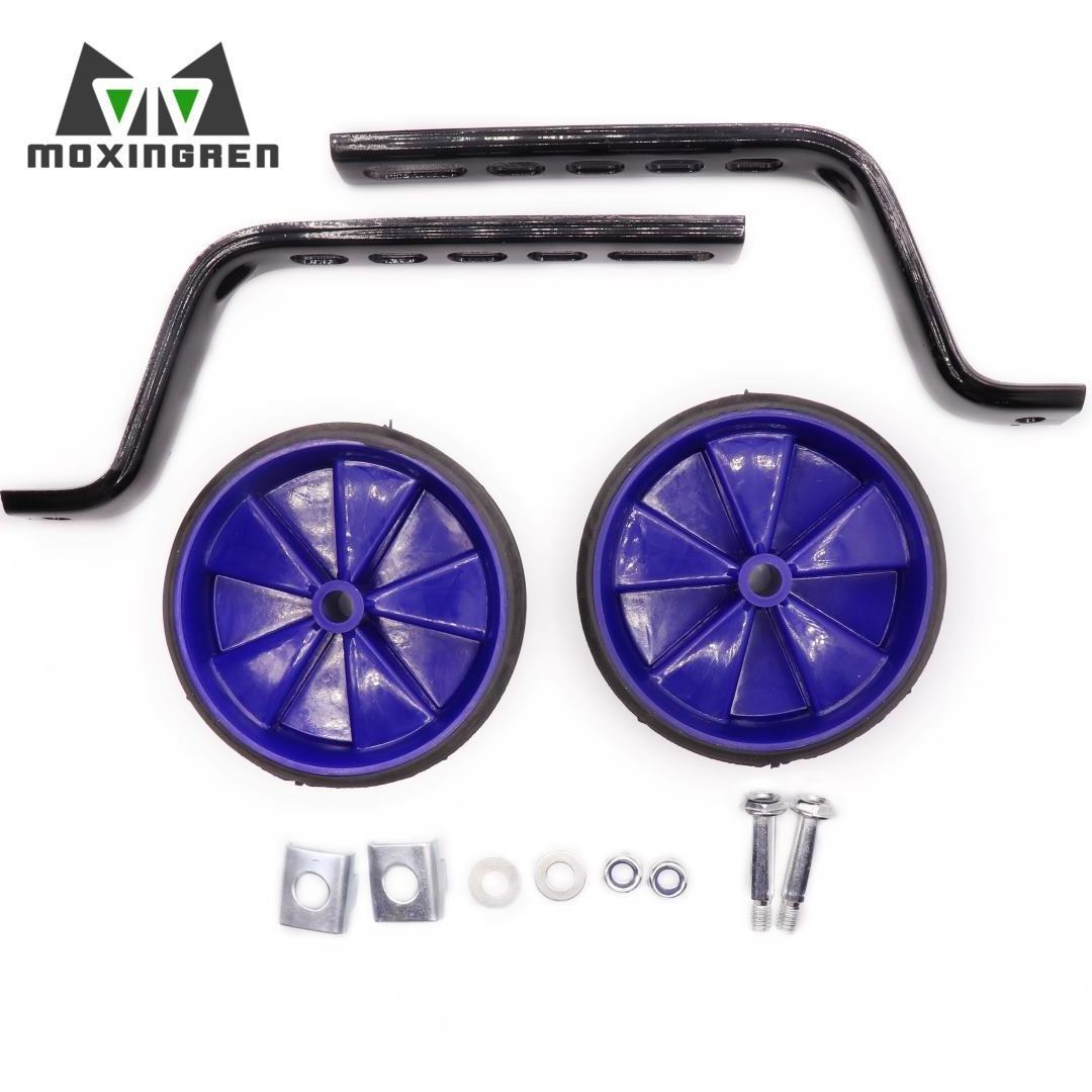 Wholesale Kids Children Bike Bicycle Cycling Auxiliary Training Wheel with Cheap Price