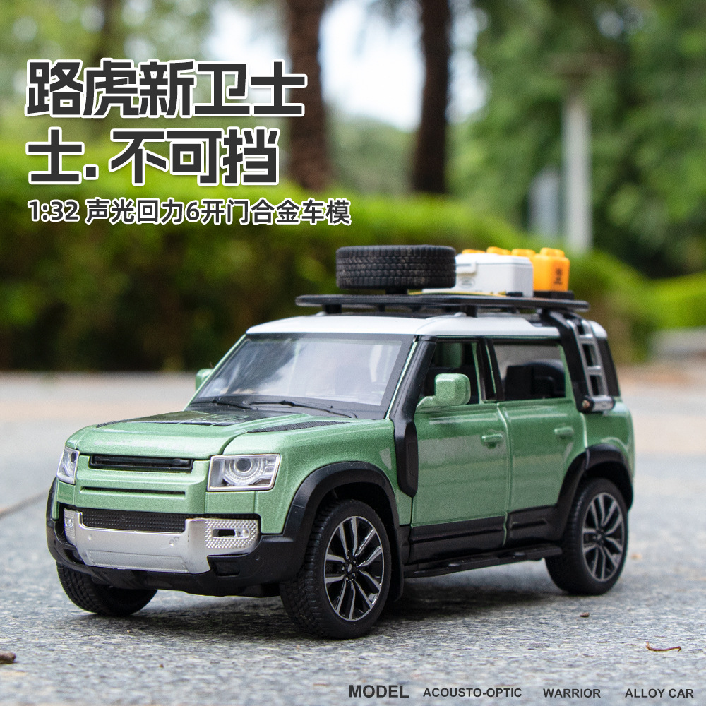 1:32 Land Rover Diecast Toy Car Defender Off-road wheels Metal Alloy Model car Sound Light Pull Back Collection Kids Toy