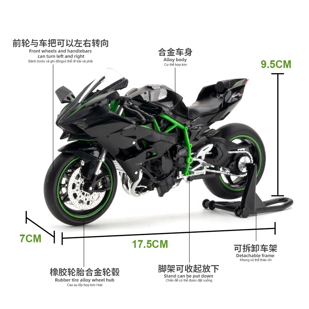 Hot Selling Kawasaki Motorcycle 1/12 Motorcycle Alloy Model Toy Die Casting Toy Car Boy Toy Gift