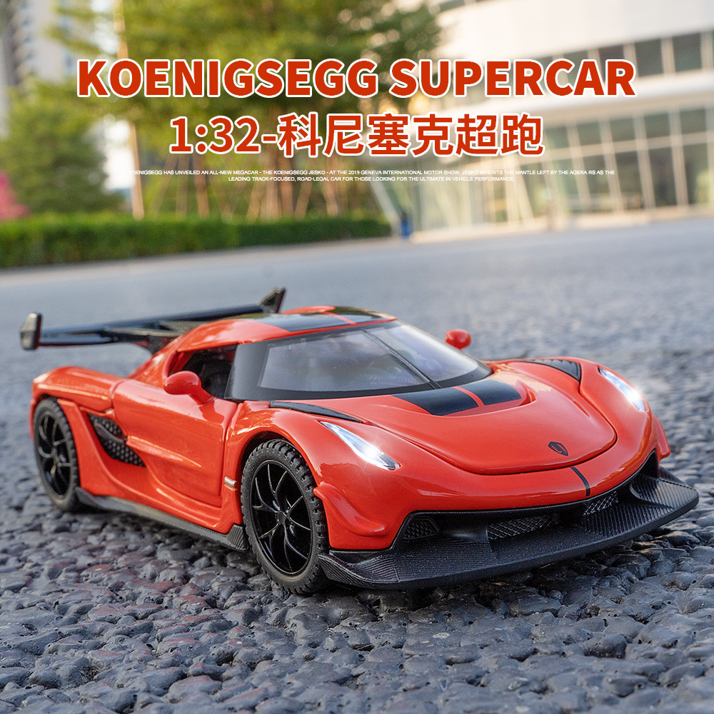 2023 New Car Toys Koenigsegg Alloy Car Model Car Children's Toy Wholesale