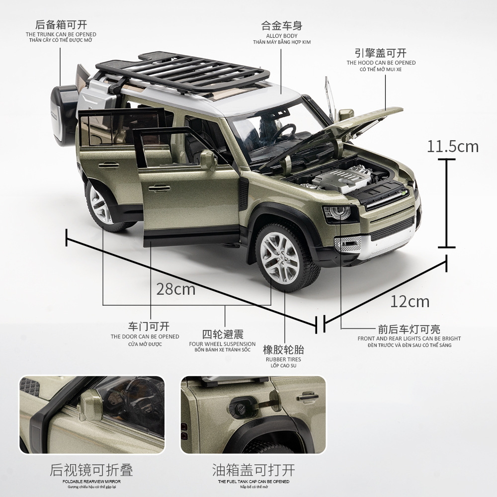 Authentic authorized die cast toy 1/18 Land Rover Defender die cast car model door alloy car model