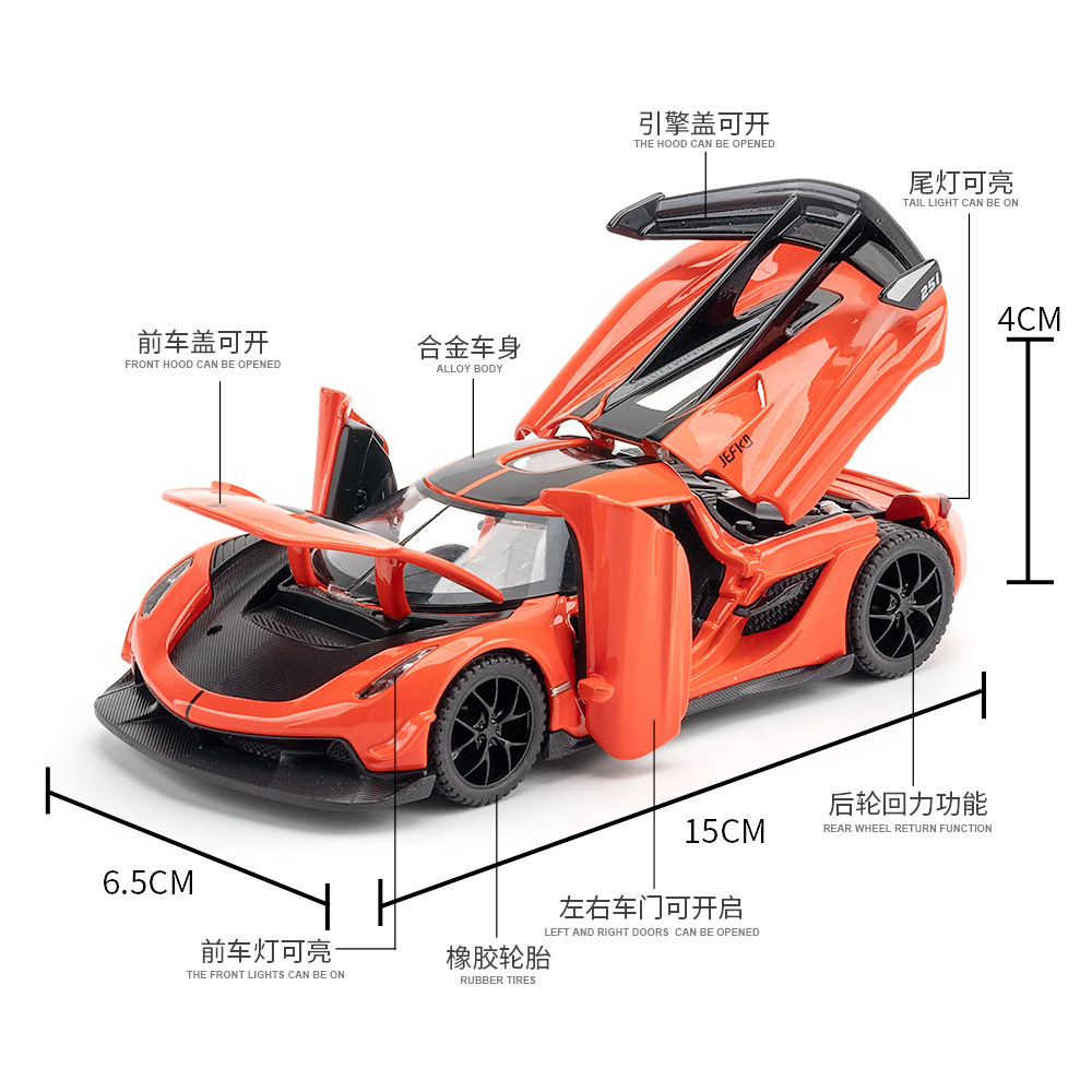 2023 New Car Toys Koenigsegg Alloy Car Model Car Children's Toy Wholesale