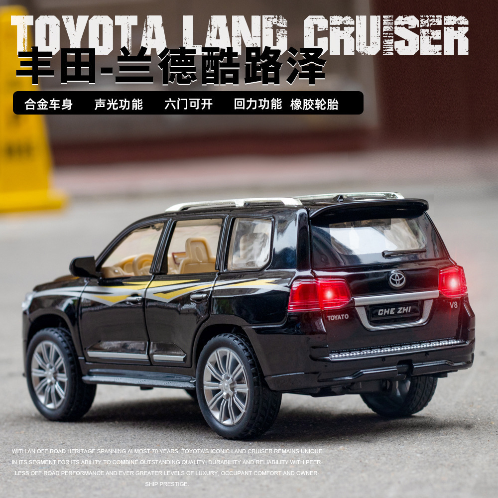 Hot selling style 1:24 Toyota Land Cruiser all door alloy simulation car model for decoration and gifts