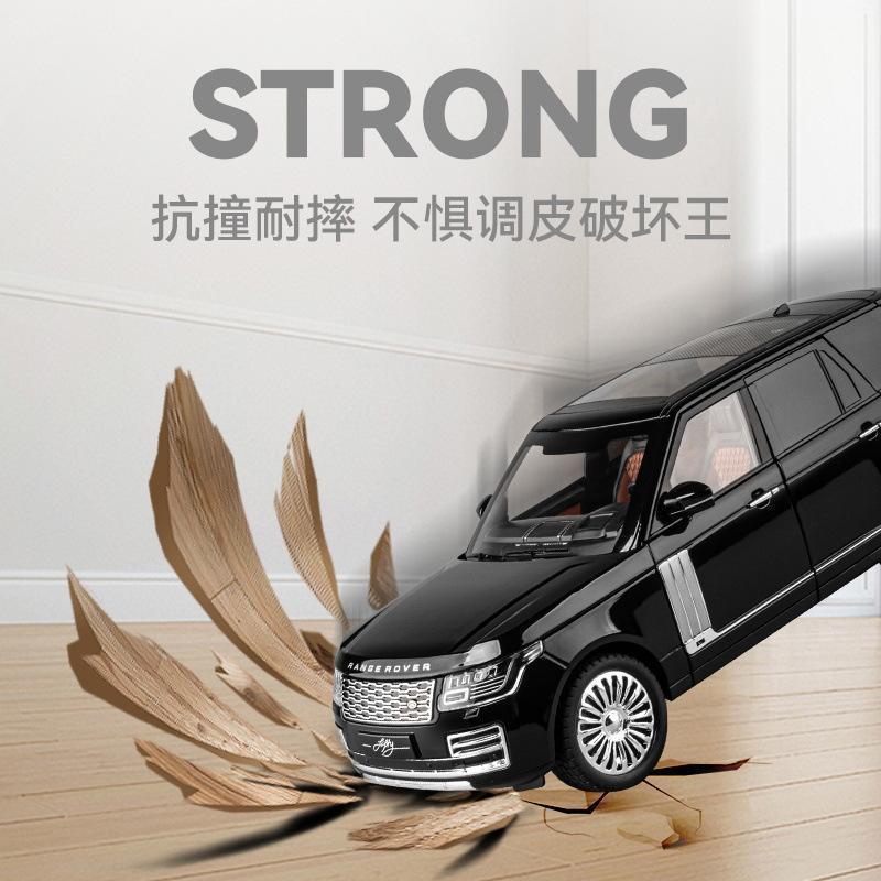 Genuine license 1:18 Range Rover Casting Alloy Car Model Metal pull-back mini car car model with light and sound children