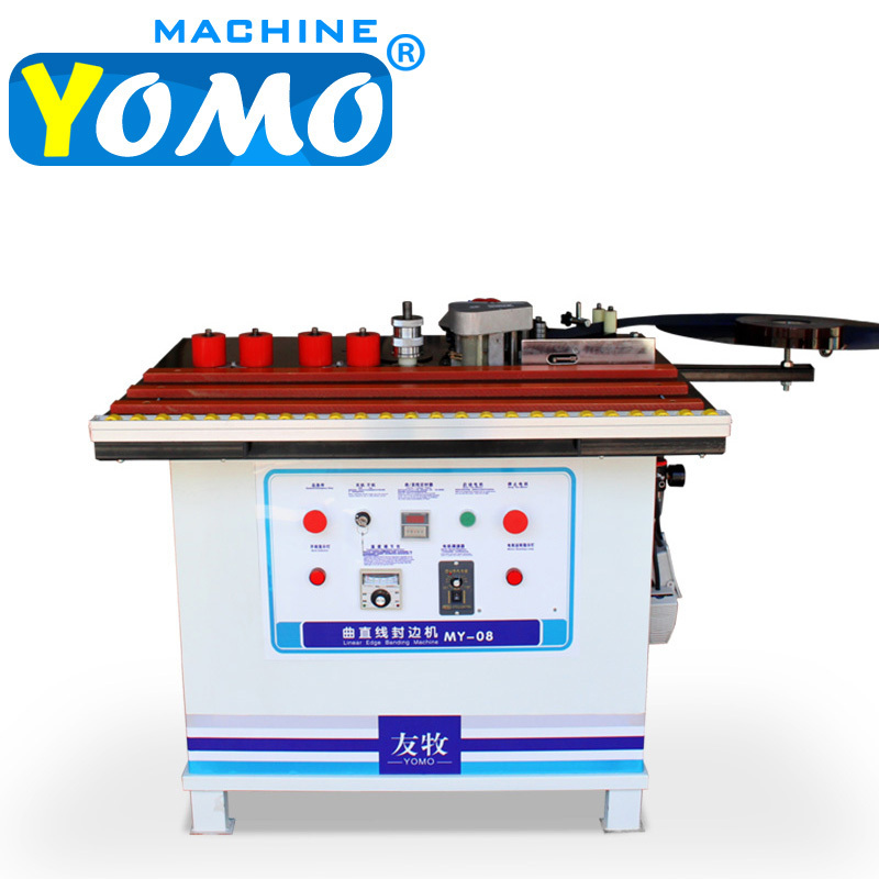 MY-08 Edge Banding Machine automatic PVC strip cutting woodworking edge bander machinery 100kg