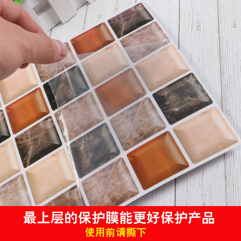 PET Wallpaper Sticker Self Adhesive Wallpaper Sticker Easy to DIY for Kitchen, Bathroom