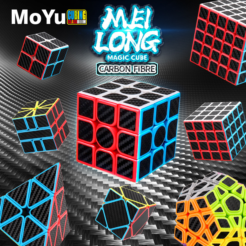 MOYU Magic cube 3*3*3 puzzle promotion colorful carbon fibre speed magic cube light magic cube