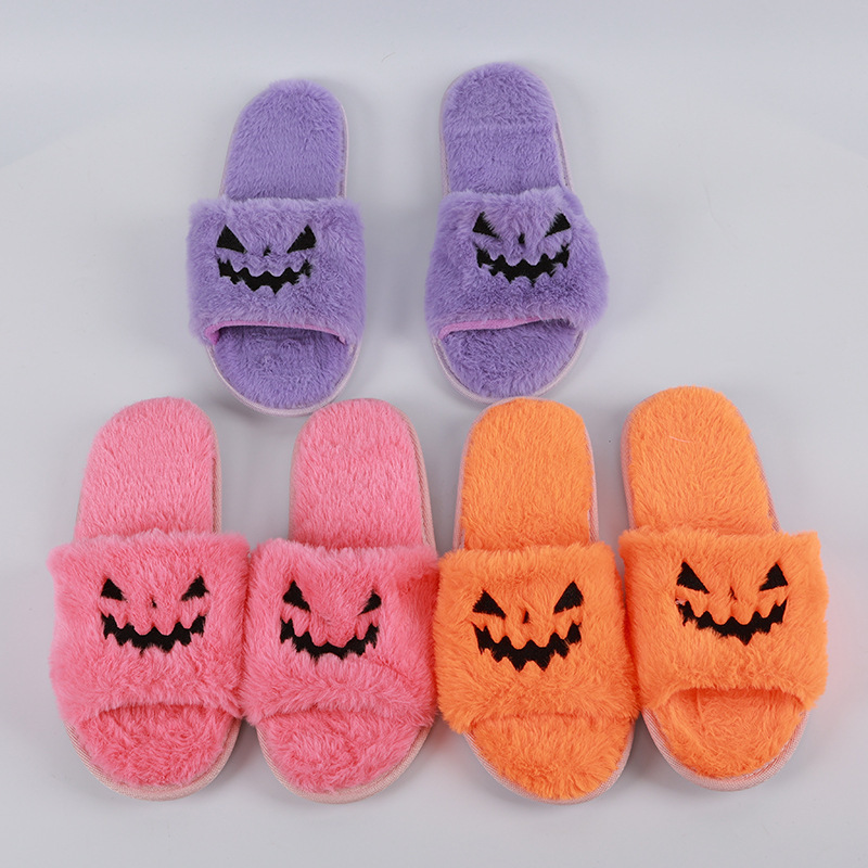 Halloween Pumpkin Slippers Funny Face Plush Shoes Slippers Soft Plush Open Toe Slippers for Women Men